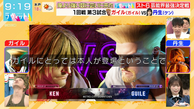 bandicam 2024-11-22 09-19-12-587