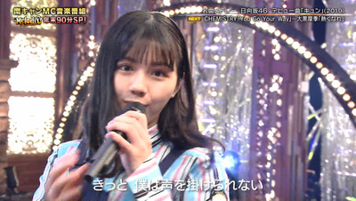 bandicam 2020-12-30 23-38-57-084