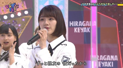 ren013325