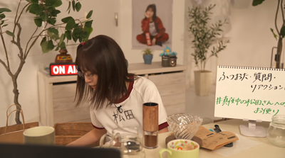 bandicam 2026-01-12 04-32-55-409