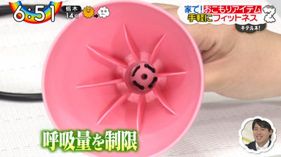 bandicam 2020-03-31 06-51-09-328