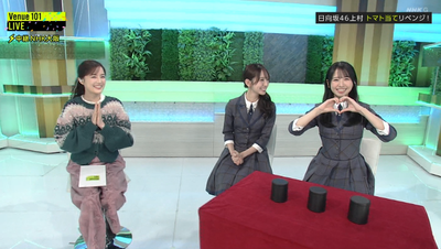 bandicam 2025-11-08 23-30-03-579