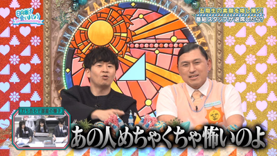 bandicam 2025-11-10 01-42-56-501 - コピー