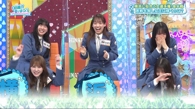 bandicam 2023-05-29 01-33-17-555