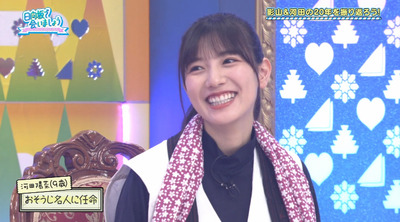 bandicam 2022-06-27 01-19-02-916