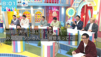 bandicam 2026-03-04 08-01-13-553