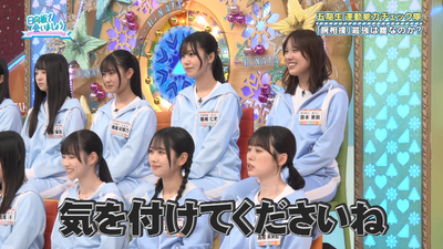 bandicam 2025-09-08 01-26-25-086