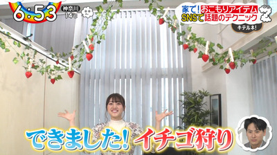 bandicam 2020-03-31 06-53-20-155