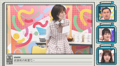 bandicam 2021-09-06 01-19-53-555