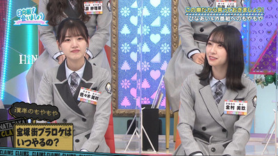 bandicam 2021-11-29 01-14-41-349