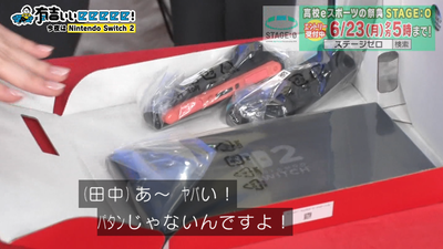 bandicam 2025-06-22 23-05-47-638