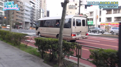 bandicam 2020-03-30 01-39-01-489