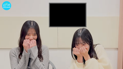 eyru568