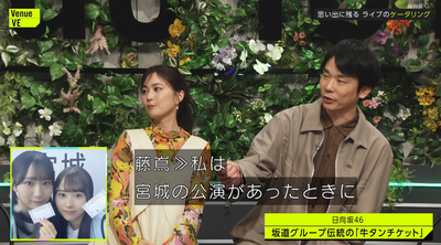 bandicam 2025-05-17 23-14-19-908