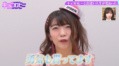 bandicam 2021-09-30 02-43-56-543