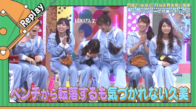 bandicam 2019-08-26 01-11-27-284