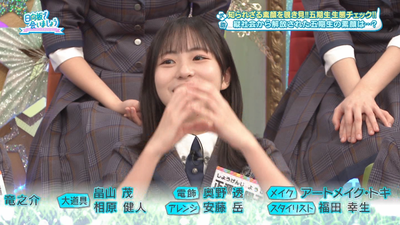 bandicam 2025-11-03 01-48-06-534