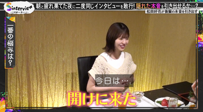 bandicam 2025-08-11 10-45-19-646