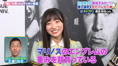 bandicam 2023-09-30 11-35-27-637