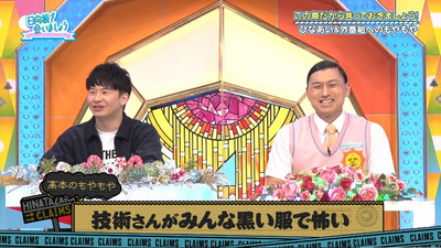 bandicam 2021-11-29 01-17-57-971