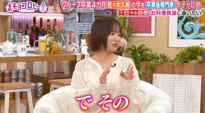 bandicam 2025-08-13 10-07-38-110