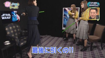 bandicam 2019-12-24 19-22-59-464