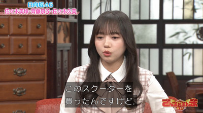 bandicam 2021-10-01 21-52-33-964