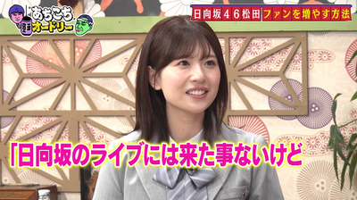 bandicam 2026-02-04 23-44-01-941