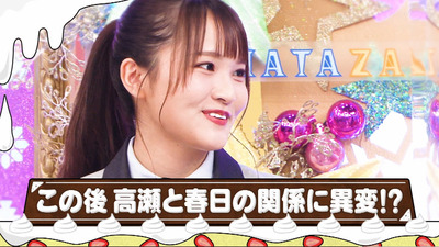 bandicam 2021-11-29 01-30-53-021