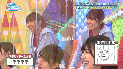 bandicam 2021-05-03 01-12-55-032