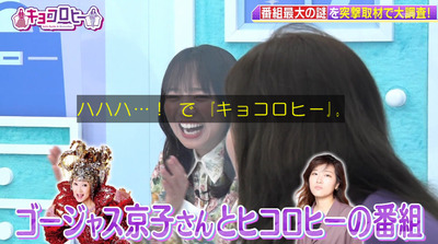 bandicam 2023-02-14 00-00-09-682