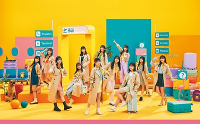 【日向坂46】4期生、意外な一面が明らかに！！！