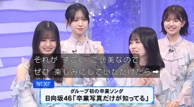 bandicam 2025-02-01 18-08-57-810