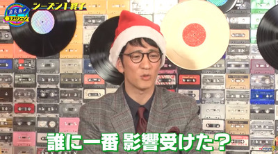 bandicam 2019-12-25 05-21-48-903