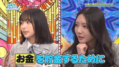 bandicam 2026-02-02 01-51-39-716