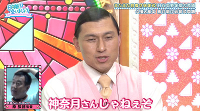 bandicam 2019-10-07 01-09-51-290