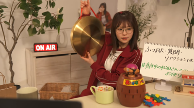 bandicam 2026-01-12 05-14-13-350