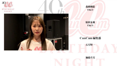 bandicam 2021-11-26 21-17-05-524