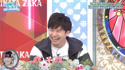 bandicam 2020-11-02 01-17-35-590