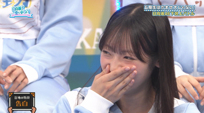 bandicam 2025-10-06 02-32-32-451