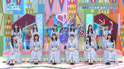 bandicam 2022-09-26 01-44-47-754