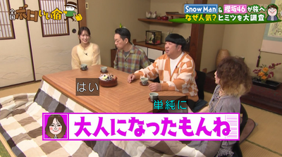 bandicam 2026-02-15 15-02-18-634