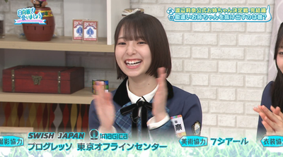 bandicam 2024-10-28 02-36-10-243