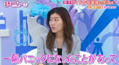 bandicam 2024-05-14 04-07-23-310