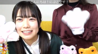 bandicam 2020-01-23 17-40-38-301