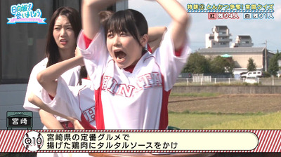 bandicam 2019-10-28 01-25-25-389