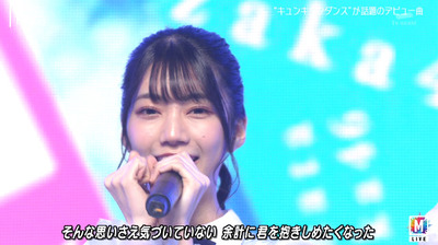 bandicam 2019-12-27 18-46-25-612