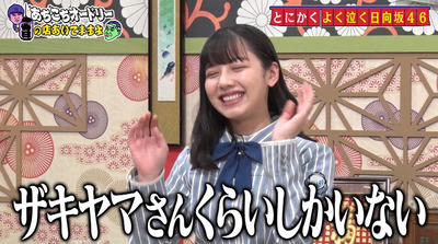 bandicam 2020-12-02 01-57-52-441