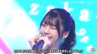 bandicam 2019-12-27 18-46-26-015