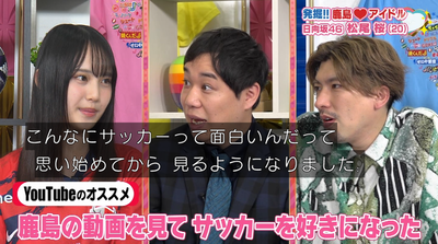 bandicam 2025-08-16 07-03-59-098